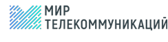 ООО «Мир Телекоммуникаций»