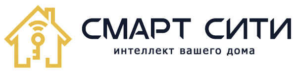 ООО «СМАРТ-СИТИ»