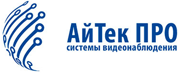 Айтек ПРО
