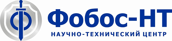 Фобос-НТ