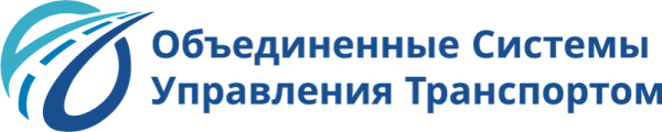 ООО «Объединенные системы управления транспортом»